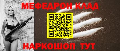 наркотики Ликино-Дулёво