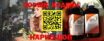 ешки Лесосибирск