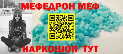тгк Ливны