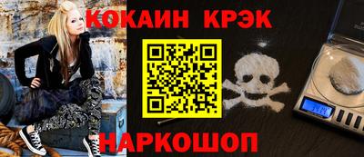 наркотики Ликино-Дулёво