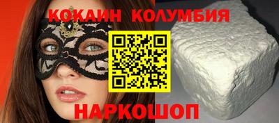 наркотики Ликино-Дулёво