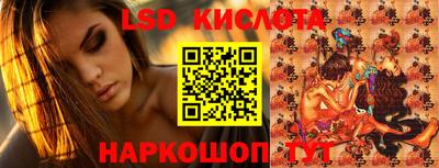 наркотики Ликино-Дулёво