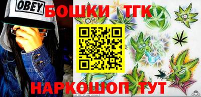 ешки Лесосибирск
