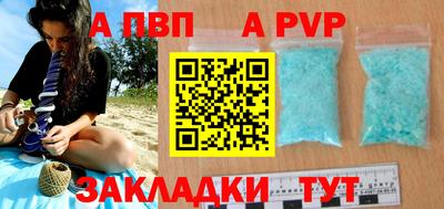 ешки Лесосибирск