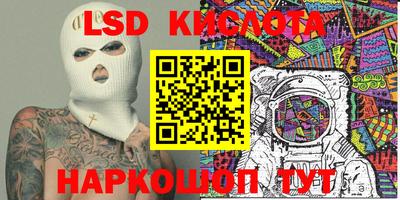 наркотики Ликино-Дулёво