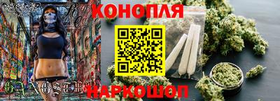 ешки Лесосибирск