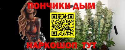 наркотики Ликино-Дулёво
