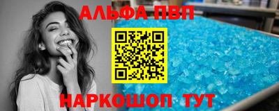 наркотики Ликино-Дулёво
