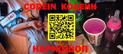 наркотики Ликино-Дулёво