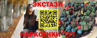 ешки Лесосибирск