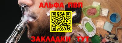 ешки Лесосибирск