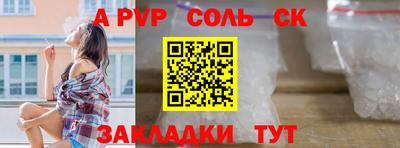 наркотики Ликино-Дулёво