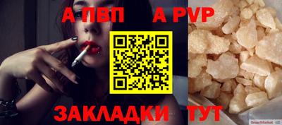 наркотики Ликино-Дулёво