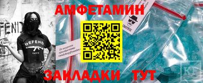 тгк Ливны