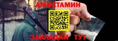 тгк Ливны