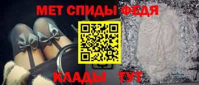 ешки Лесосибирск