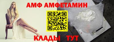 наркотики Ликино-Дулёво
