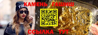 ешки Лесосибирск