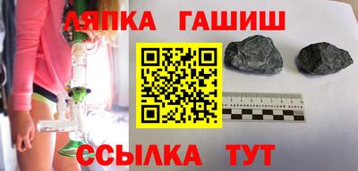 наркотики Ликино-Дулёво