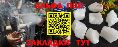 наркотики Ликино-Дулёво