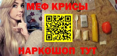 наркотики Ликино-Дулёво
