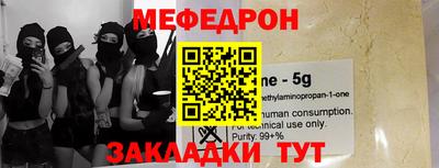 ешки Лесосибирск