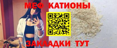 ешки Лесосибирск