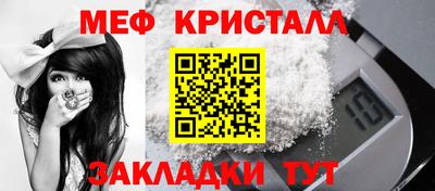 ешки Лесосибирск