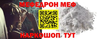 наркотики Ликино-Дулёво